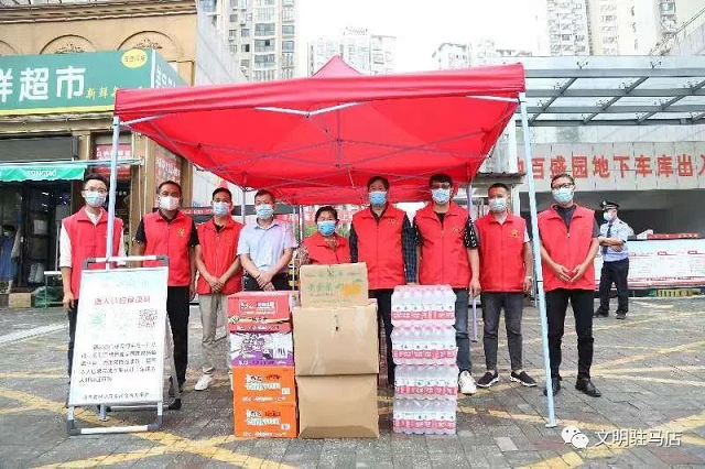 駐馬店:“好人夫婦”癡心公益