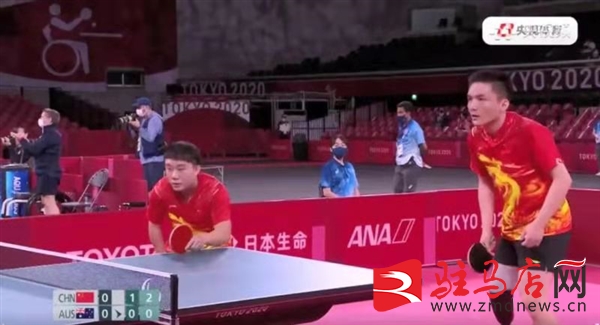 東京殘奧會(huì)，駐馬店小伙趙裔卿奪金