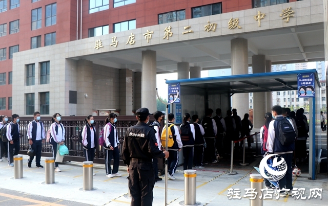 駐馬店市開學(xué)第一天！直擊初三、高三年級(jí)學(xué)生返校