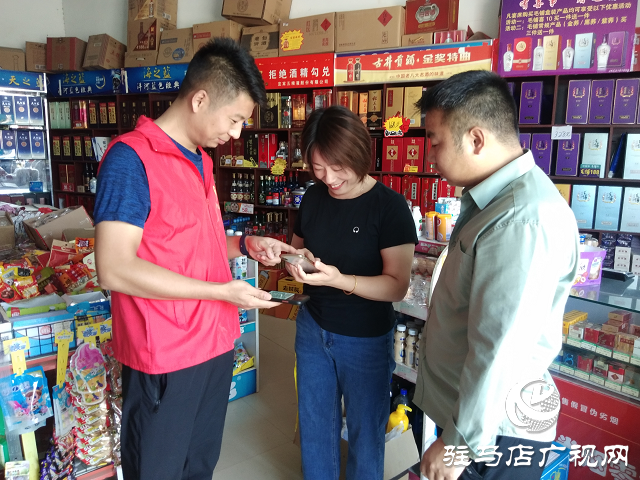 上蔡縣大路李鄉(xiāng):“99公益日”匯聚社會(huì)力量 助力鄉(xiāng)村振興