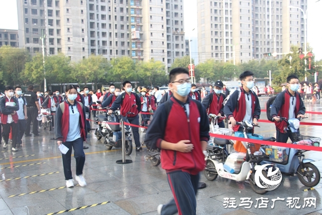 駐馬店市開學(xué)第一天！直擊初三、高三年級(jí)學(xué)生返校