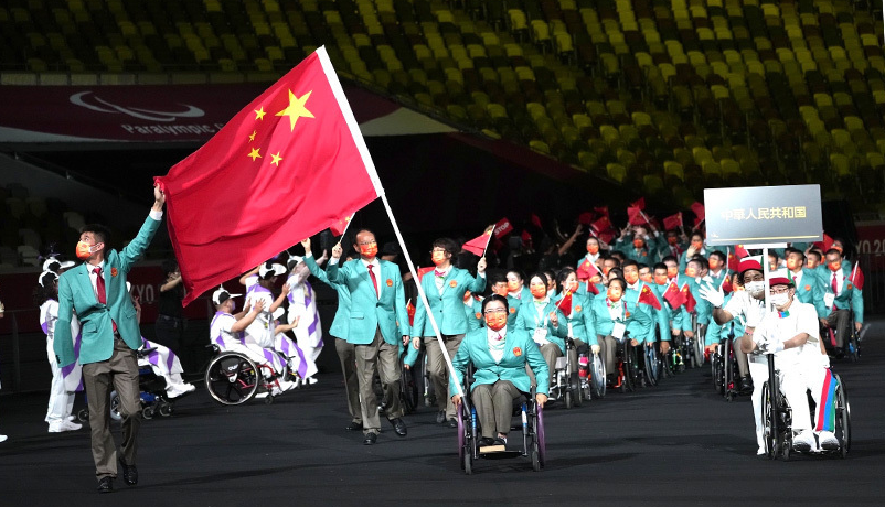 殘奧會獎牌榜背后的成績單 數(shù)說中國殘疾人事業(yè)發(fā)展