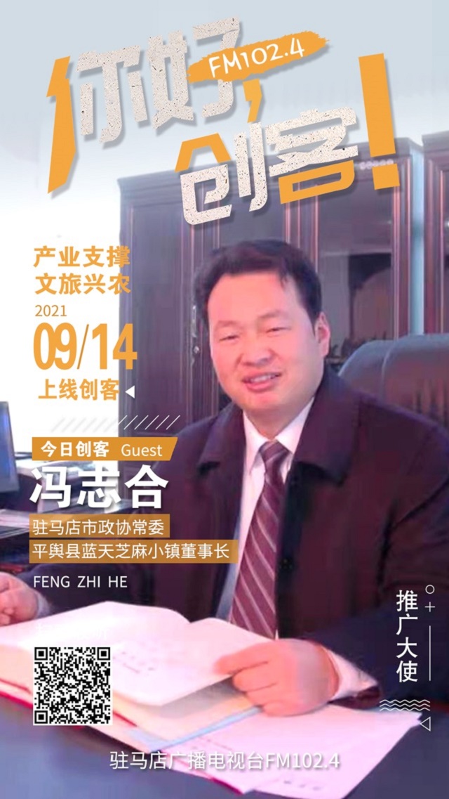 《你好創(chuàng)客》第三季開播，下周節(jié)目提前知！