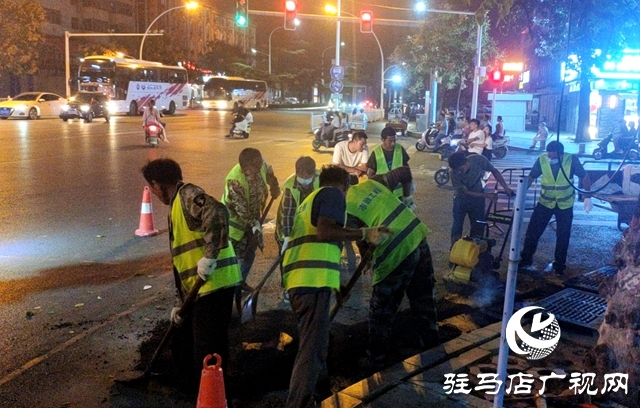 駐馬店市城管局開展中心城區(qū)市政基礎(chǔ)設(shè)施專項(xiàng)整治行動(dòng)