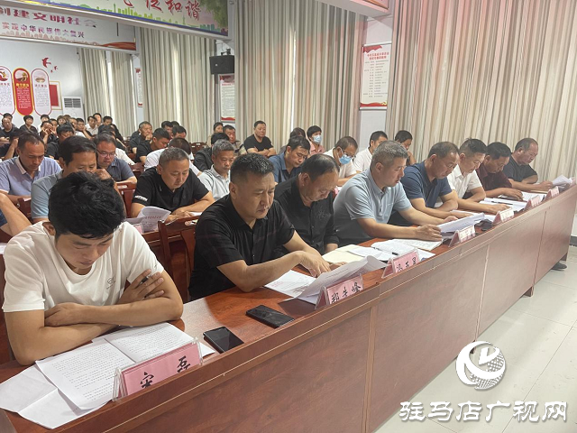 平輿縣玉皇廟鄉(xiāng)召開(kāi)掃黑除惡常態(tài)化宣傳工作推進(jìn)會(huì)