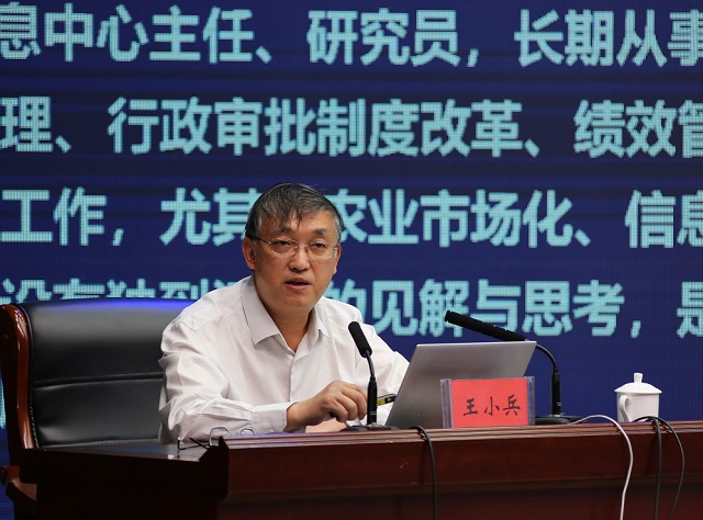 第四屆中國&middot;河南招才引智創(chuàng)新發(fā)展大會 駐馬店&ldquo;國際農(nóng)都&rdquo;建設(shè)招才引智專場活動舉辦