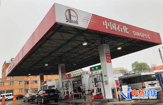 油價年內(nèi)第13次上調(diào)要來 加滿一箱油或多花11.2元