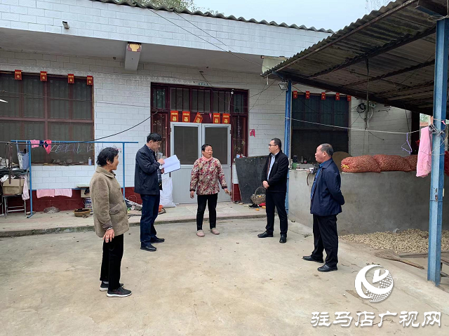 平輿縣玉皇廟鄉(xiāng)開(kāi)展走訪(fǎng)慰問(wèn)邊緣戶(hù)活動(dòng)