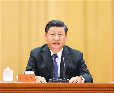 紀(jì)念辛亥革命110周年大會在京隆重舉行