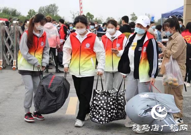 駐馬店職業(yè)技術(shù)學院：大一新生報到 開啟嶄新篇章