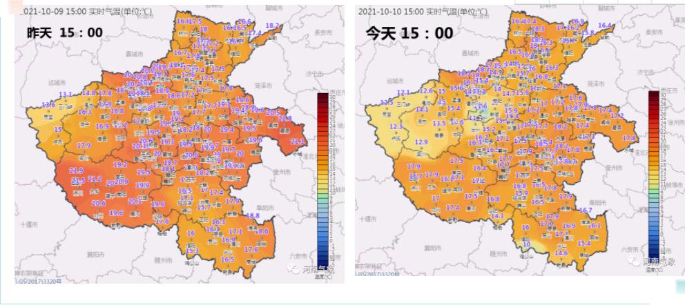 陰雨大風(fēng)即將收尾，12~13日全省晴好天氣上線！
