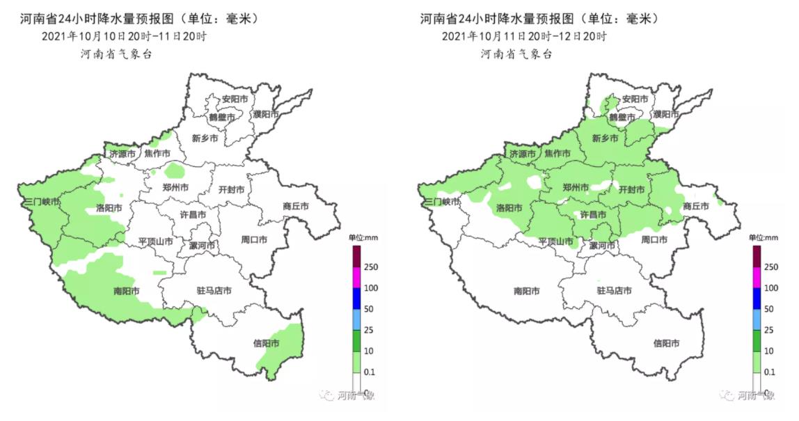 陰雨大風(fēng)即將收尾，12~13日全省晴好天氣上線！