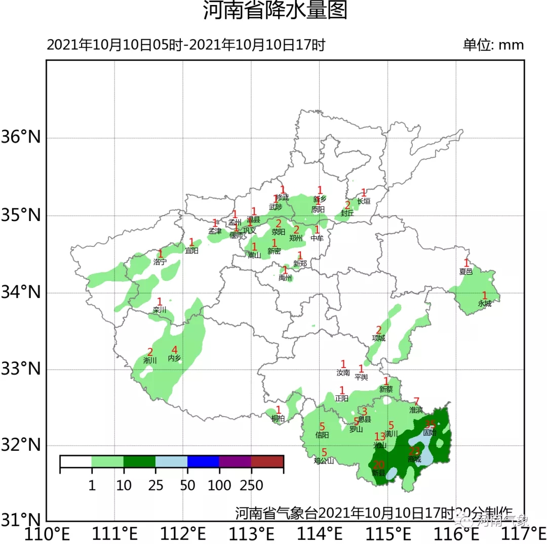 陰雨大風(fēng)即將收尾，12~13日全省晴好天氣上線！
