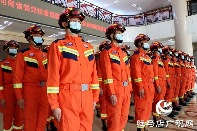 省委黨校義務(wù)宣講團走進駐馬店市消防救援支隊開展宣講活動