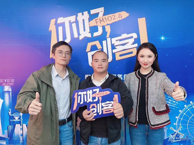 泌陽角子山戶外露營創(chuàng)始人王俊杰走進(jìn)《你好，創(chuàng)客！》