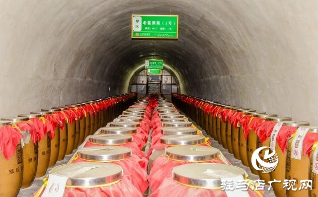 定了！豫坡·醬意濃香第二屆中原種酒文化旅游節(jié)將在10月24日舉行！