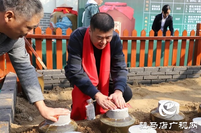 定了！豫坡·醬意濃香第二屆中原種酒文化旅游節(jié)將在10月24日舉行！