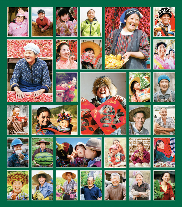 18個要點，領(lǐng)會習(xí)近平總書記談共同富裕重要文章的核心要義