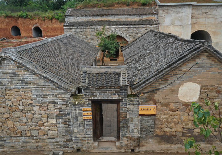 百年篳路藍縷 勾勒文明脈絡(luò)——紀(jì)念仰韶文化發(fā)現(xiàn)暨中國現(xiàn)代考古學(xué)誕生100周年