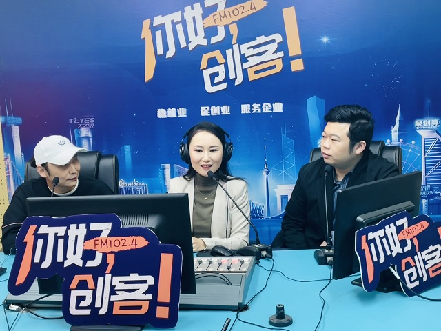 【視頻＋圖文】設(shè)計101”聯(lián)合創(chuàng)始人王沖和呂明走進《你好，創(chuàng)客！》