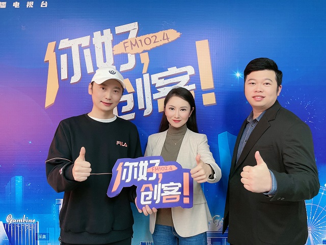 【視頻＋圖文】設(shè)計101”聯(lián)合創(chuàng)始人王沖和呂明走進《你好，創(chuàng)客！》