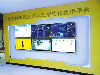 鄭州智能小區(qū)有多&ldquo;聰明&rdquo; 攝像頭、噴灌裝置、門禁都會&ldquo;思考&rdquo;啦