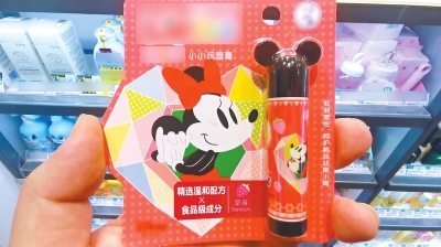  是營(yíng)銷(xiāo)噱頭，消費(fèi)者別交“智商稅”了 “食品級(jí)”化妝品是誤導(dǎo)