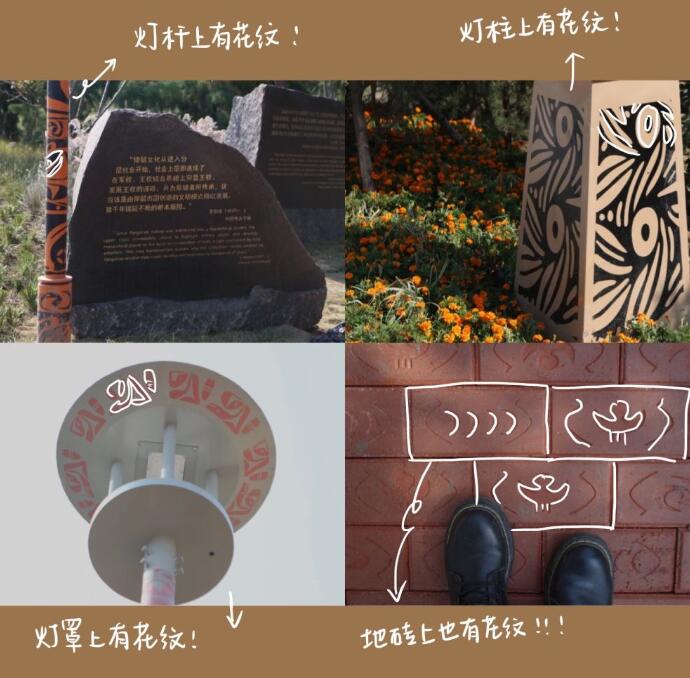 新華全媒+PLOG丨史前先民的“花花”世界，我沉迷了……