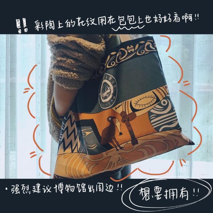 新華全媒+PLOG丨史前先民的“花花”世界，我沉迷了……