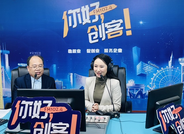 【視頻＋圖文】河南好易購電子商務(wù)有限公司總經(jīng)理王世明走進(jìn)《你好，創(chuàng)客！》