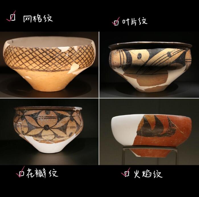 新華全媒+PLOG丨史前先民的“花花”世界，我沉迷了……