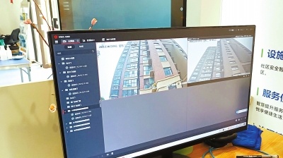 鄭州智能小區(qū)有多&ldquo;聰明&rdquo; 攝像頭、噴灌裝置、門禁都會&ldquo;思考&rdquo;啦