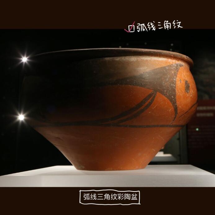 新華全媒+PLOG丨史前先民的“花花”世界，我沉迷了……