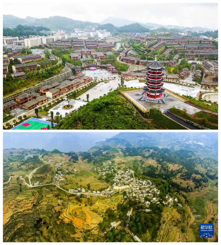 奮斗百年路 啟航新征程&middot;中國(guó)共產(chǎn)黨人的精神譜系丨獨(dú)立自主 敢闖新路&mdash;&mdash;遵義會(huì)議精神述評(píng)