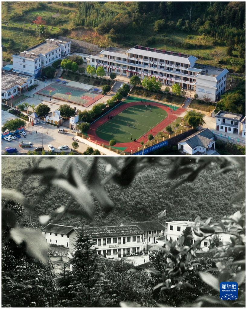 奮斗百年路 啟航新征程&middot;中國(guó)共產(chǎn)黨人的精神譜系丨獨(dú)立自主 敢闖新路&mdash;&mdash;遵義會(huì)議精神述評(píng)