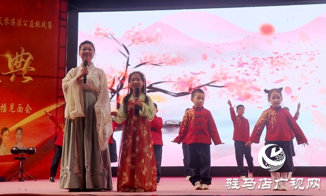 文明駕駛公益挑戰(zhàn)賽頒獎(jiǎng)盛典暨FM102.4國(guó)潮風(fēng)星主播見(jiàn)面會(huì)激情開(kāi)幕