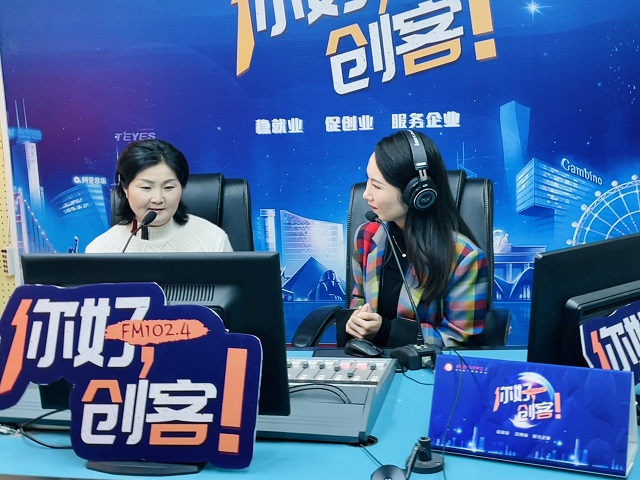 【視頻＋圖文】遂平縣金豐公社農(nóng)業(yè)服務(wù)有限公司董事長軒春霞走進(jìn)《你好，創(chuàng)客！》