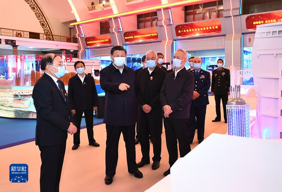 習(xí)近平在參觀國(guó)家“十三五”科技創(chuàng)新成就展時(shí)強(qiáng)調(diào) 堅(jiān)定創(chuàng)新自信緊抓創(chuàng)新機(jī)遇 加快實(shí)現(xiàn)高水平科技自立自強(qiáng) 李克強(qiáng)栗戰(zhàn)書(shū)汪洋王滬寧趙樂(lè)際韓正王岐山分別參觀展覽