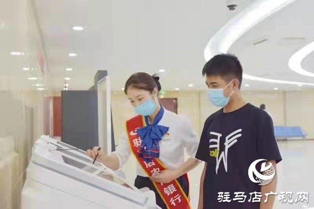 駐馬店市民中心：提供延時服務 注重細節(jié)服務質(zhì)量提升 