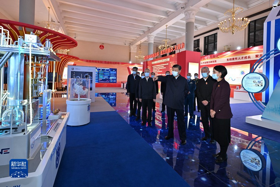 習(xí)近平在參觀國(guó)家“十三五”科技創(chuàng)新成就展時(shí)強(qiáng)調(diào) 堅(jiān)定創(chuàng)新自信緊抓創(chuàng)新機(jī)遇 加快實(shí)現(xiàn)高水平科技自立自強(qiáng) 李克強(qiáng)栗戰(zhàn)書(shū)汪洋王滬寧趙樂(lè)際韓正王岐山分別參觀展覽