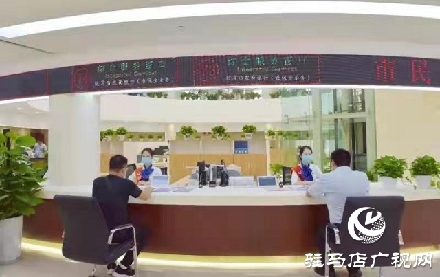 駐馬店市民中心：提供延時服務 注重細節(jié)服務質(zhì)量提升 