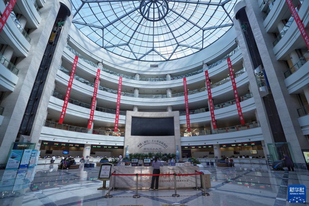 財知道丨世界解讀中國經(jīng)濟五大魅力之謎