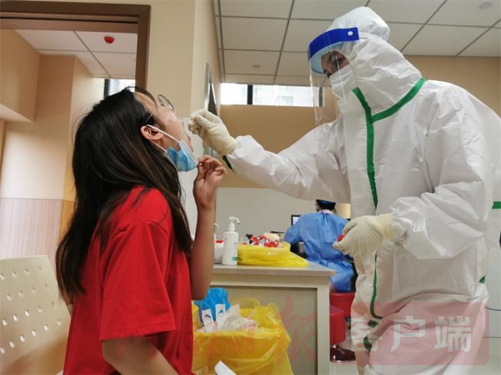 最新！河南471家核酸檢測機構名單出爐