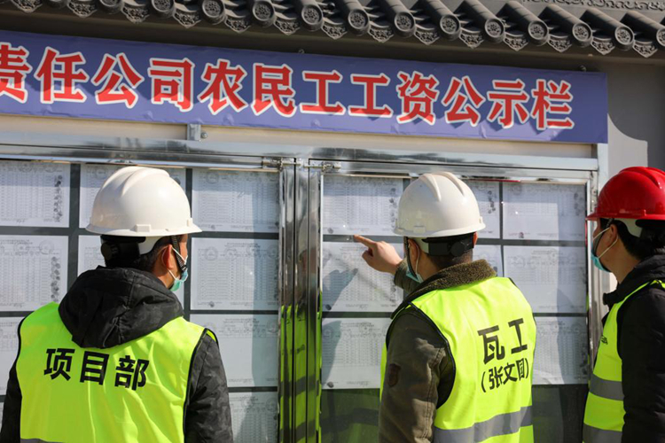 全面保護(hù)個人信息安全！一批民生新規(guī)11月起施行