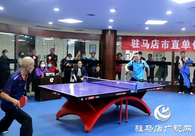 駐馬店市直單位中老年人乒乓球交流活動舉行