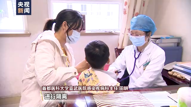 秋冬季流感高發(fā)與新冠疊加流行 如何防范？