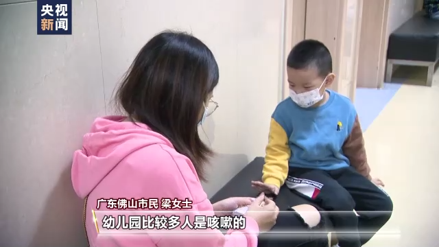 秋冬季流感高發(fā)與新冠疊加流行 如何防范？