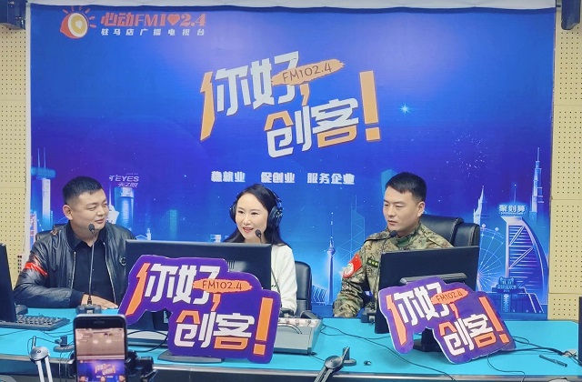 【視頻＋圖文】退役軍人李登與退役軍人王亞強走進《你好，創(chuàng)客！》