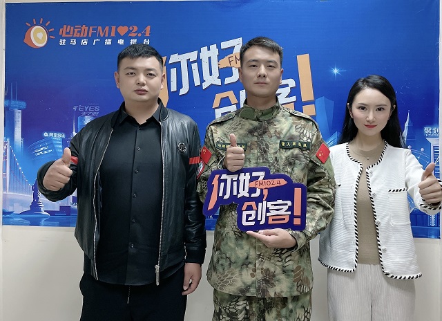 【視頻＋圖文】退役軍人李登與退役軍人王亞強走進《你好，創(chuàng)客！》