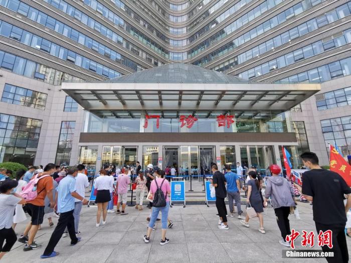 國家藥品集采開展3年 老百姓用藥便宜了多少？